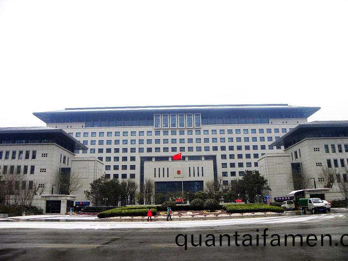 西(xi)安市(shi)政府